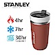 【Stanley】GO 系列單手滑蓋陶瓷保溫咖啡杯 0.47L-磚牆紅 product thumbnail 1