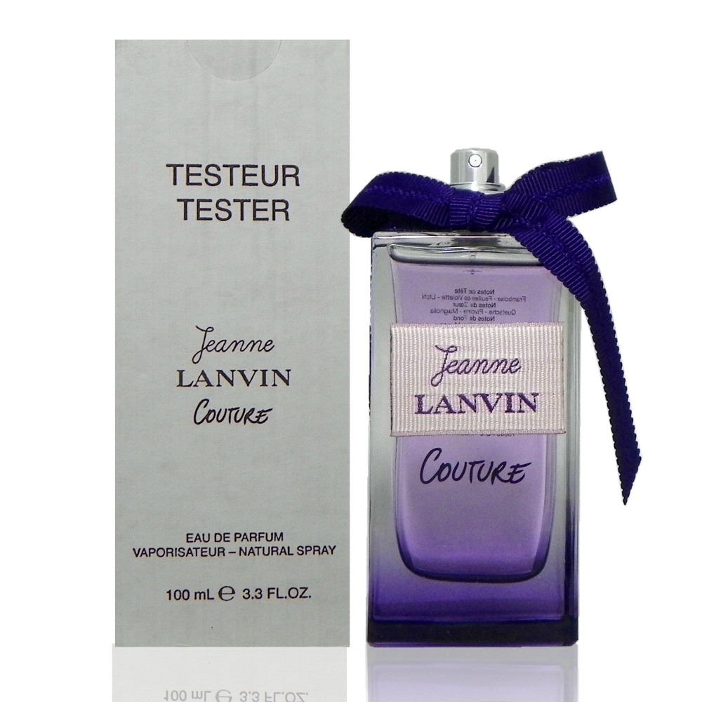 Lanvin Couture 紫漾霓裳淡香精 100ml Tester 包裝