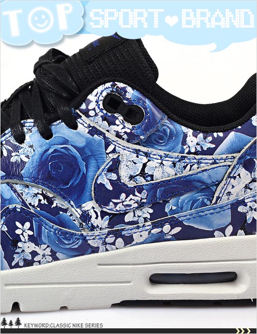 (女)NIKE AIR MAX 1 ULTRA LOTC QS