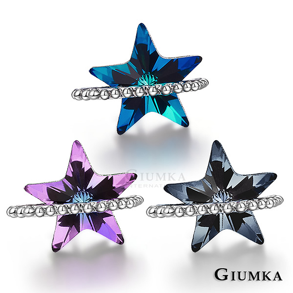 GIUMKA未來行星水晶針式耳環 精鍍正白K-共3色