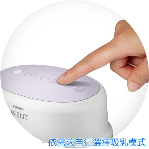 [下殺53折]【PHILIPS AVENT】 輕乳感PP標準型單邊電動吸乳器