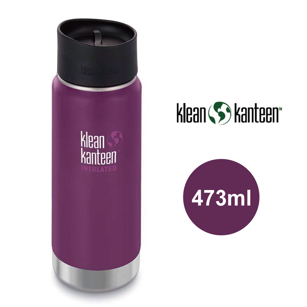 【美國Klean Kanteen】寬口不鏽鋼保溫瓶-473ml-熟李紫