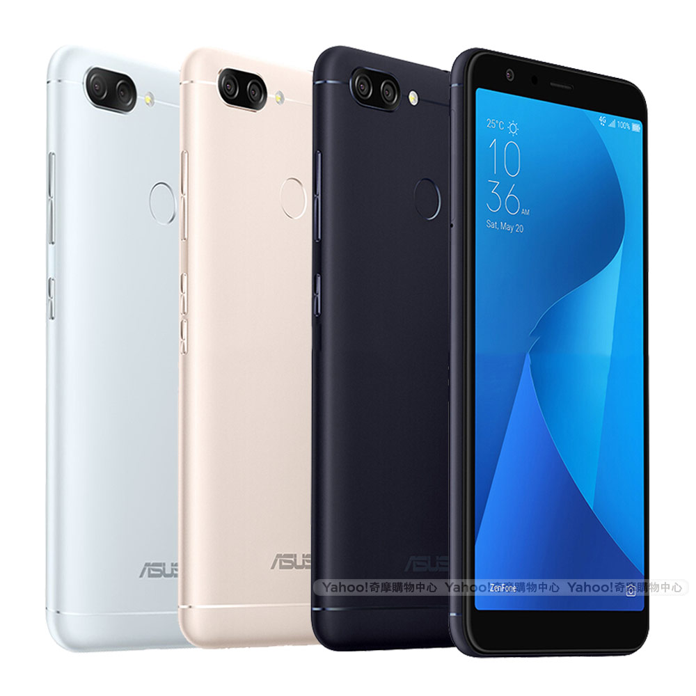 ASUS ZenFone Max Plus (M1) ZB570TL全螢幕電力怪獸手機