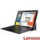 Lenovo IdeaPad MIIX510 12吋筆電(i5/256SSD/win10 h product thumbnail 1