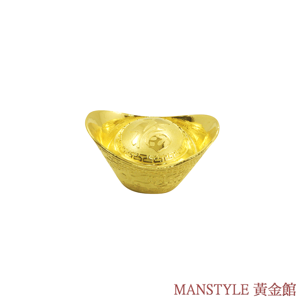 MANSTYLE 福字黃金元寶 (1錢)