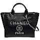 CHANEL 經典雙C LOGO鉚釘鑲嵌粒紋小牛皮銀鍊手提/肩背購物包(小-黑) product thumbnail 1