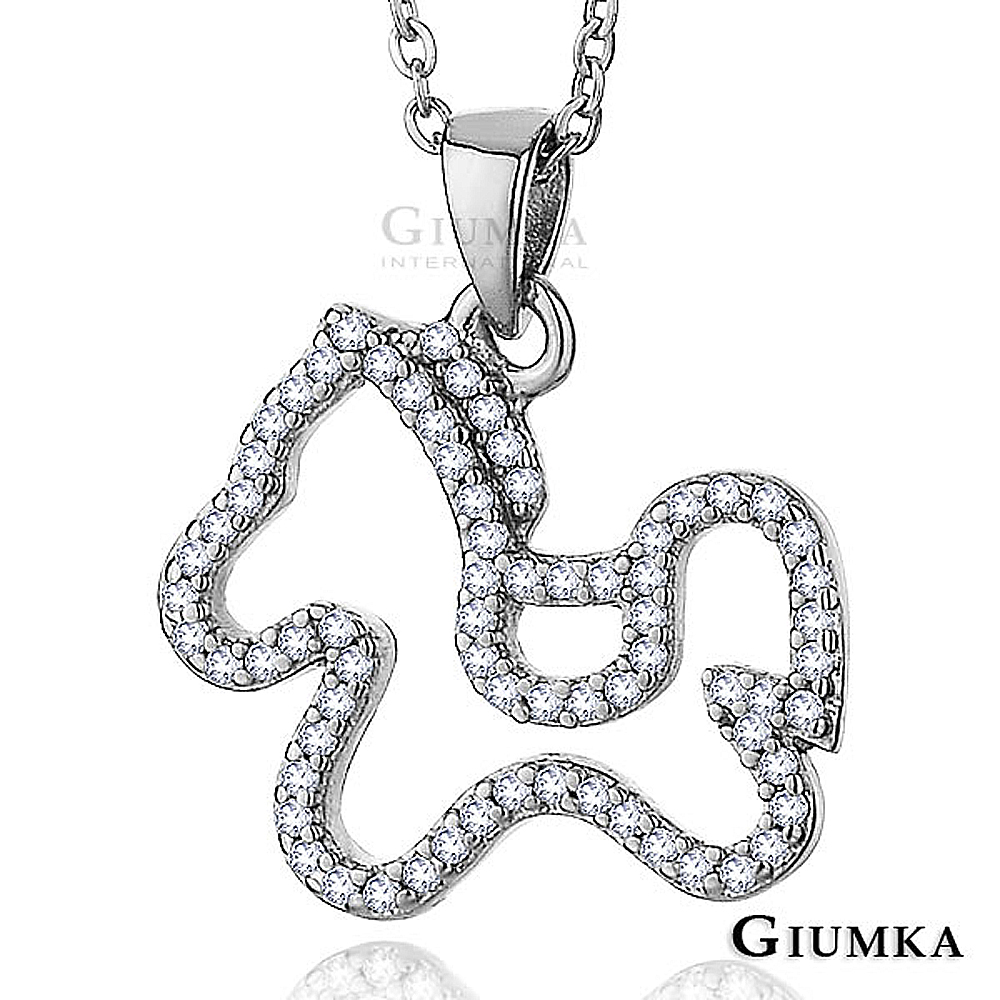 GIUMKA項鍊 天馬行空滿鑽項鍊(銀色) MN01402