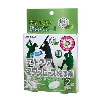 日本KIYOU 假牙清潔錠-綠茶(12錠)