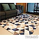 TROMSO珊瑚絨短毛地毯-中尺寸M北歐風潮200x140cm product thumbnail 1