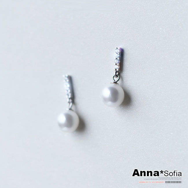 AnnaSofia 長鑽晶垂貝珠 925銀針耳針耳環(銀系)