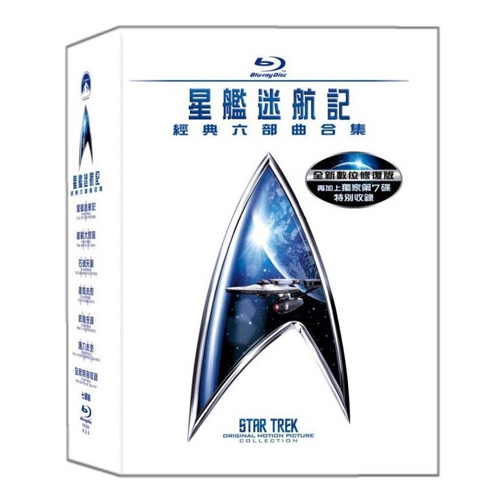 星艦迷航記  Star Trek  (01-06) (套裝) 藍光 BD