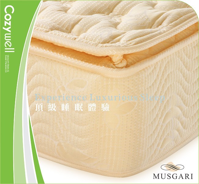 MUSGARI 瑪格麗 米西亞 乳膠獨立筒彈簧床墊-單人3.5尺