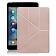 X_mart Apple iPad mini4 清新簡約超薄Y折皮套 product thumbnail 4
