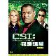 CSI犯罪現場 第十季 DVD product thumbnail 1