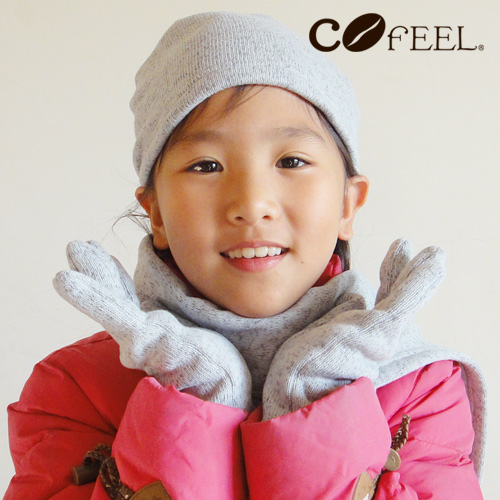 【CoFeel酷咖絨】咖啡混紡兒童時尚保暖圍巾-灰色