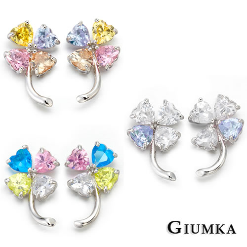 GIUMKA耳環 幸運甜心貼耳針式耳環(銀色粉白鋯)