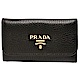 PRADA 經典金色浮雕LOGO荔枝紋小牛皮萬用功能雙釦鑰匙包(黑) product thumbnail 1