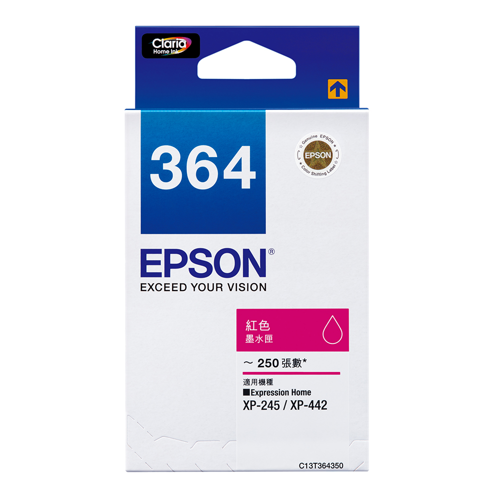 EPSON 標準型紅色墨水匣(T364350)