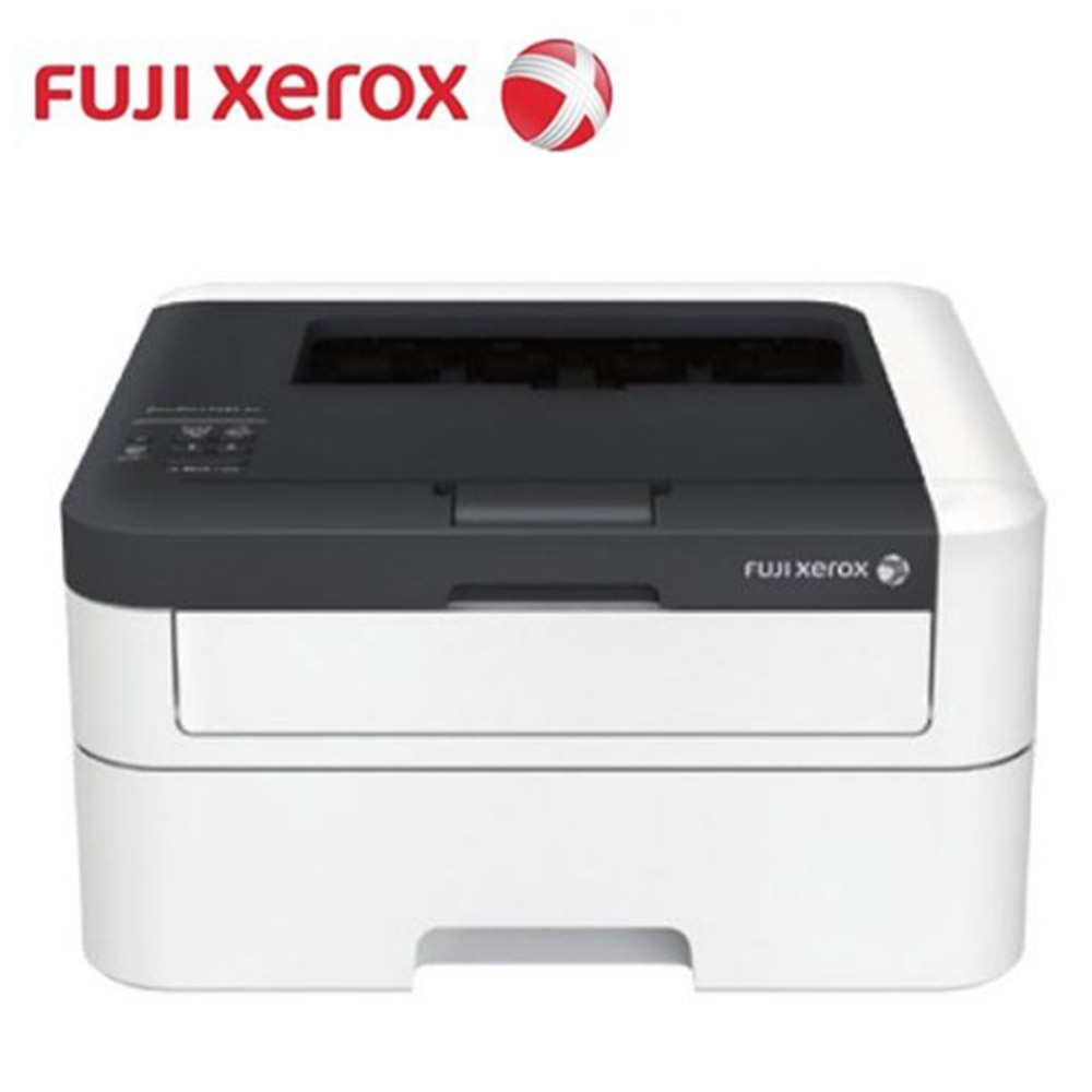 Fujixerox DocuPrint P265dw 黑白無線雷射印表機