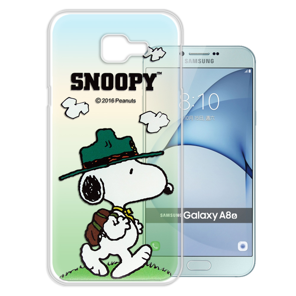 史努比/SNOOPY Samsung Galaxy A8 (2016) 漸層手機殼(郊遊)