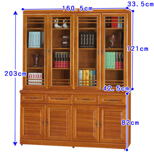 《Homelike》樟木5.3尺收納書櫃