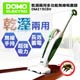 比利時DOMO 乾濕兩用多功能無線吸塵器 DM215CSV product thumbnail 2