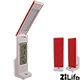 ZiLife 極光二代 USB 充電折疊LED桌燈(1入) product thumbnail 3