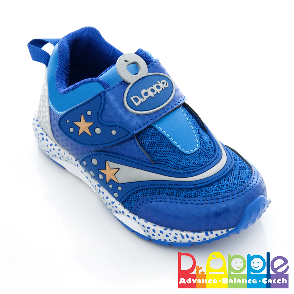 【Dr. Apple 機能童鞋】繁星閃耀舒適透氣童鞋  藍