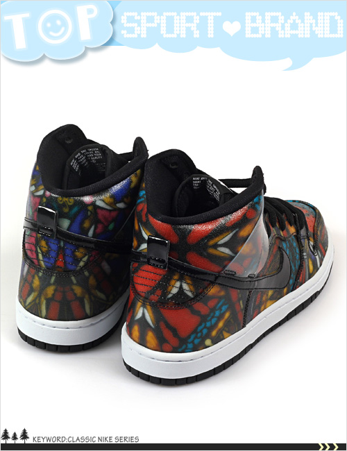 Cncpts Nike SB Dunk High Stained Glass 29cm 313171-606-