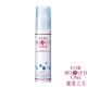 寵愛之名 三分子玻尿酸藍銅保濕乳液50ml product thumbnail 1