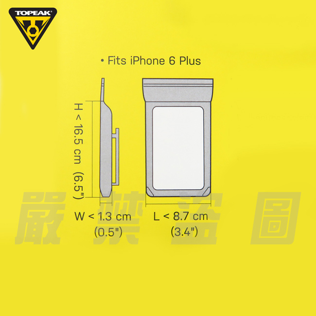 TOPEAK SmartPhone DryBag iPhone6Plus/7Plus手機套
