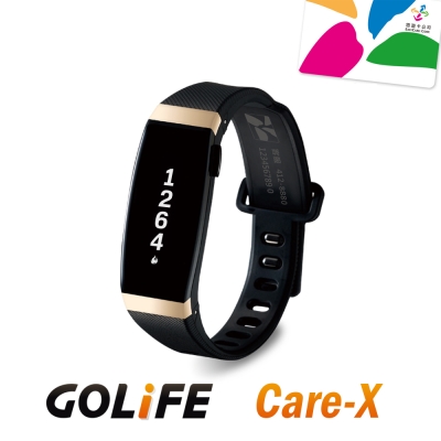 GOLiFE Care-X  smart band 智慧悠遊手環-玫瑰金黑色  -快速到貨