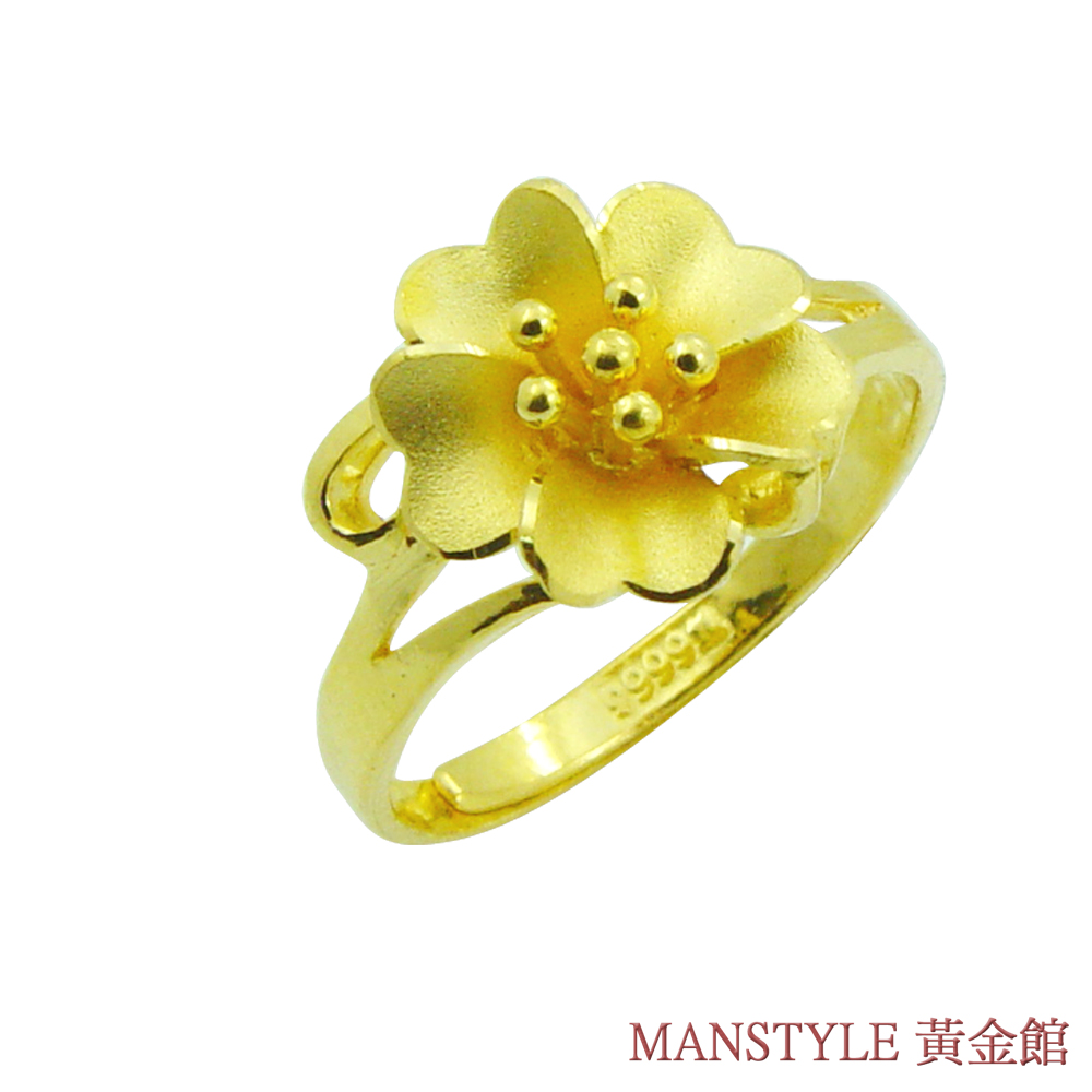 MANSTYLE 開花結果 黃金戒指 (約0.97錢)