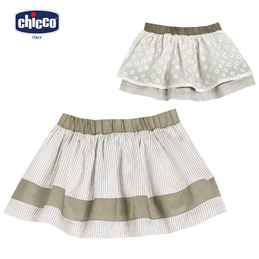 chicco-小淑女雙面穿短裙(1-2歲)