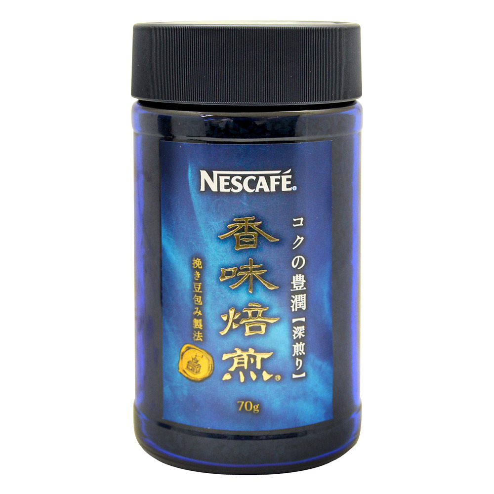 Nestle雀巢 咖啡香味焙煎-深煎(70g)