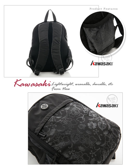 Kawasaki 超輕優質後背包 ~ 印花小背包系列