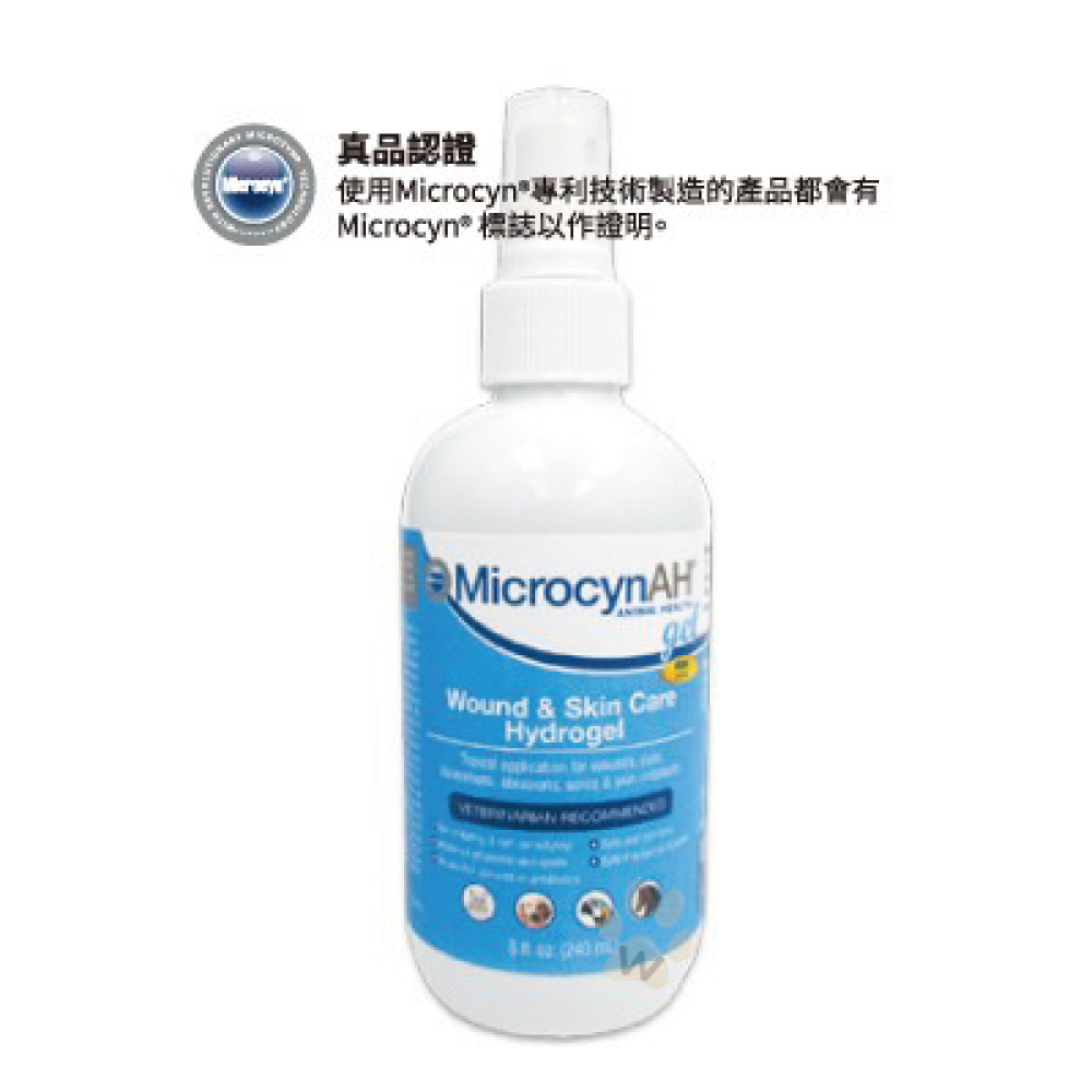 Microcyn麥高臣神仙凝膠8oz