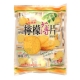 福義軒 檸檬薄片(400g) product thumbnail 1