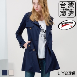 約會要搶眼? LIYO服裝滿兩千折四百！