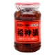 桃屋 福神漬(145g) product thumbnail 1