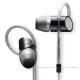 Bowers & Wilkins B&W C5 In-Ear Headphone 耳機 product thumbnail 1