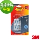 3M 無痕透明電線掛鉤-平型(4入裝) product thumbnail 2