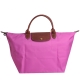 LONGCHAMP 折疊中型手提水餃包(粉紅色) product thumbnail 1