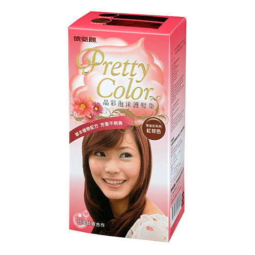 依必朗pretty color 晶彩泡沫護髮染-紅棕色