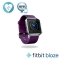 Fitbit Blaze 智能健身手錶 (黑 / 藍 / 紫 /三色) - 台灣群光公司貨 product thumbnail 2