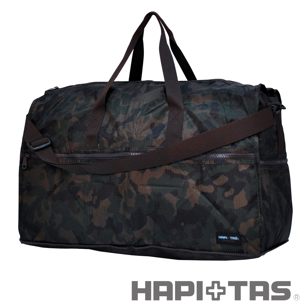 HAPI+TAS 男版摺疊旅行袋(大)-軍綠色迷彩
