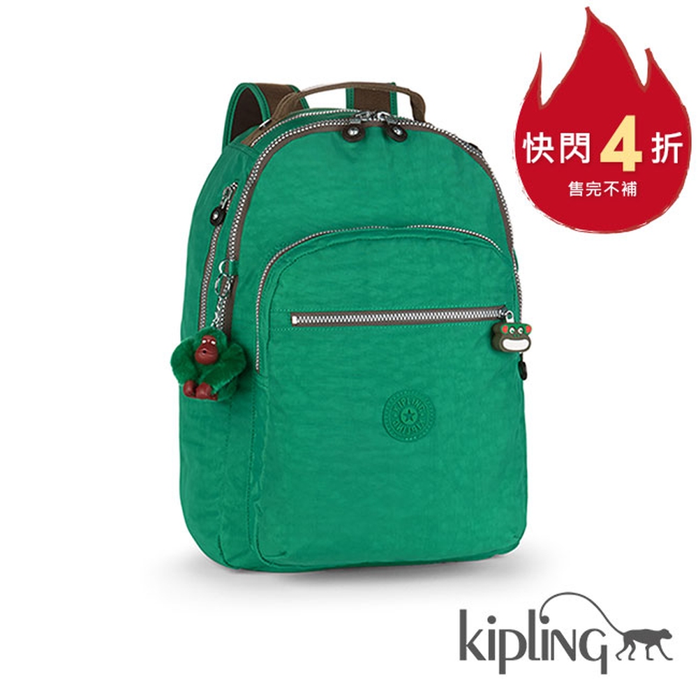 Kipling 後背包 深葉綠素面