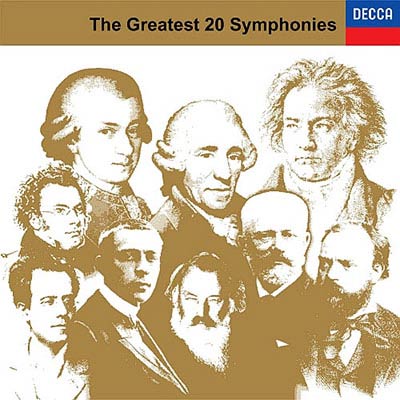20大交響曲