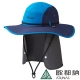 【ATUNAS 歐都納】GORE-TEX防風防水戶外休閒大盤帽A-A1712寶藍/深藍 product thumbnail 1