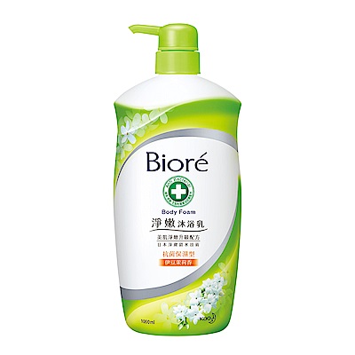 蜜妮 Biore 淨嫩沐浴乳 抗菌保濕型 伊豆茉莉香(1000ml)